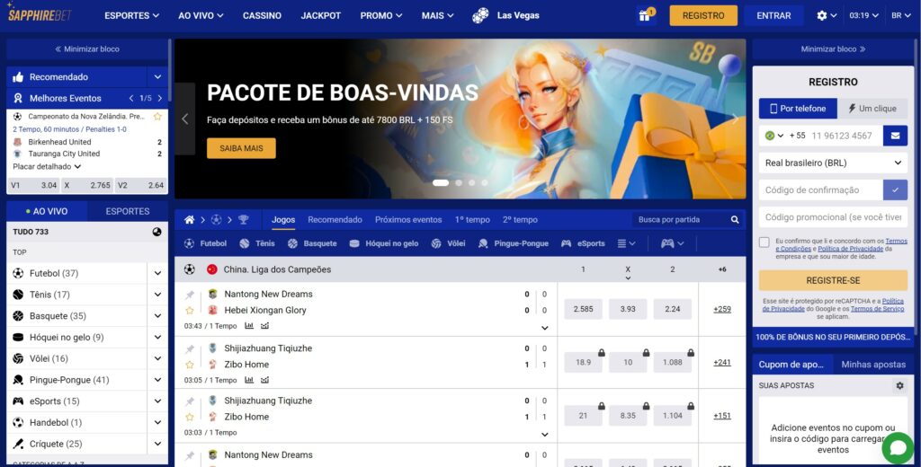 maine online betting apps